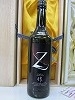 作　Ｚ