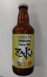 ZAKUビール