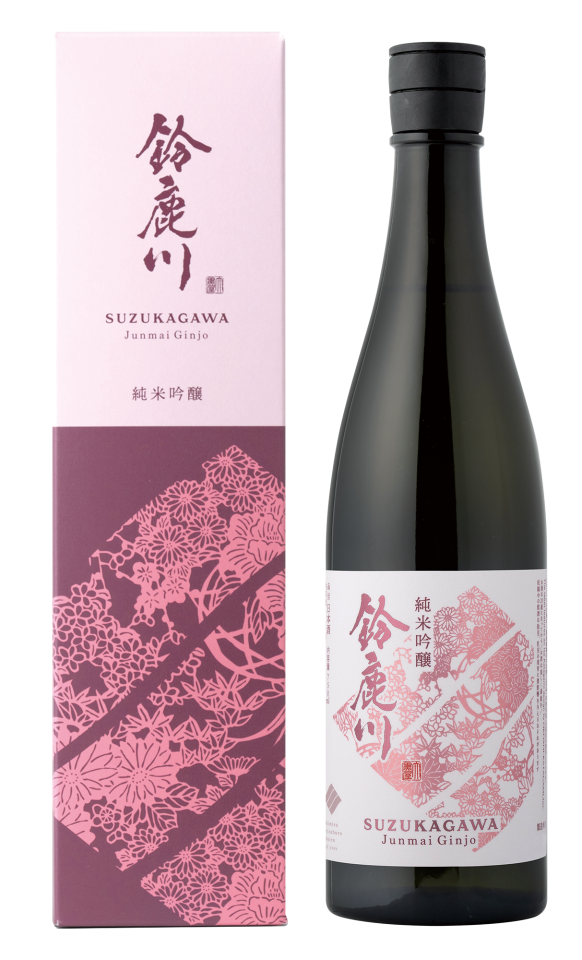 鈴鹿川 純米吟醸