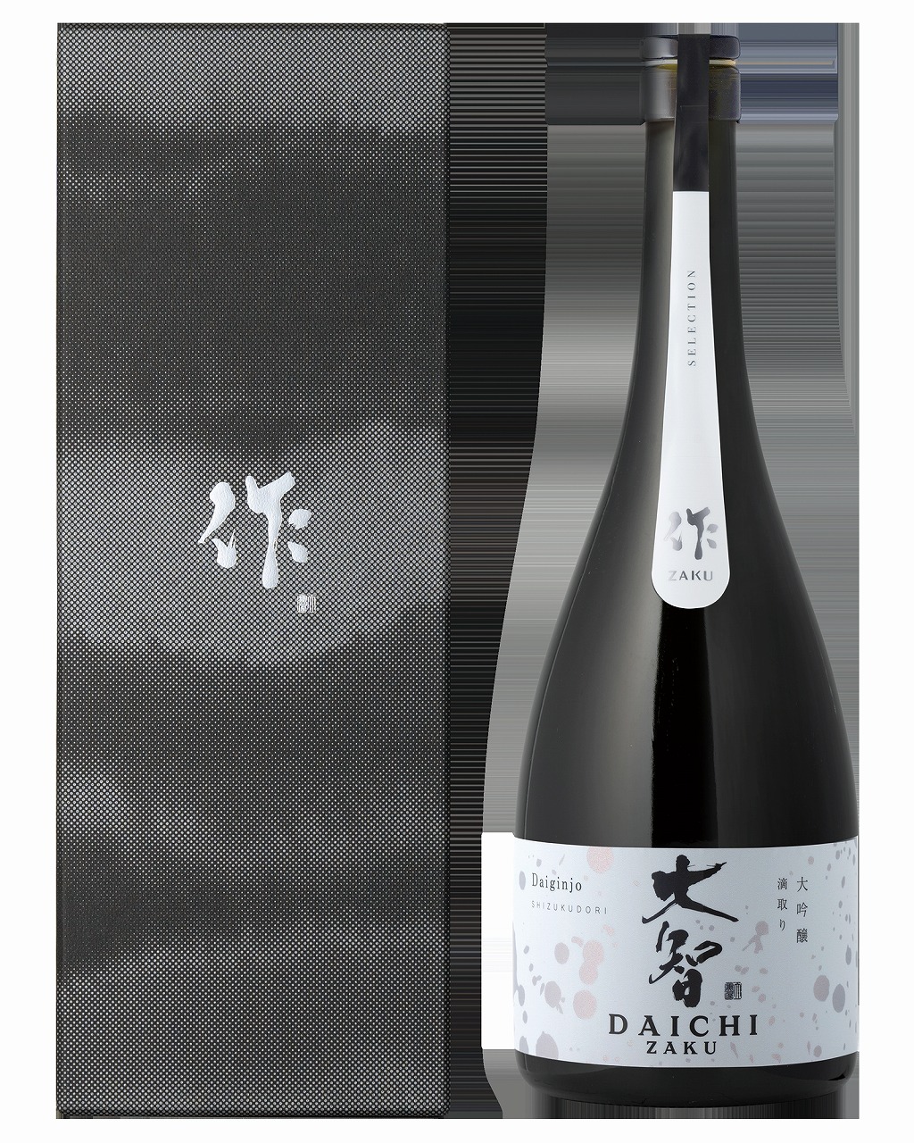 作 大智 大吟醸 滴取り